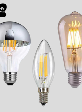 太古仓原厂灯泡替换装