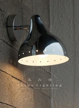 太古仓TaiGu包豪斯工业风咖啡厅氛围灯床头灯阳台卧室过道壁灯