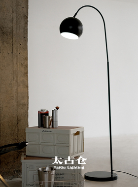 复古现代风意大利北欧钓鱼灯落地灯客厅沙发旁极简创意立式落地灯