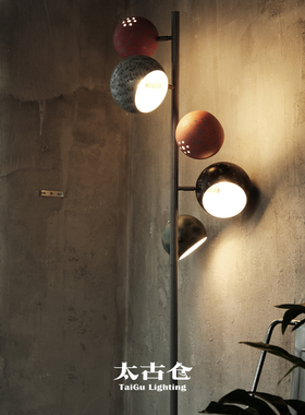 太古仓/原创设计复古美式工业风孟菲斯落地灯客厅沙发立式氛围灯