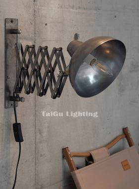 复古工业风户外壁灯防水咖啡厅酒吧氛围灯伸缩长臂灯走廊美式壁灯