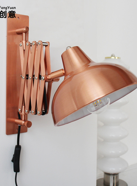 床头灯卧室 简约现代 个性 创意复古工业风可伸缩壁灯 墙壁过道灯