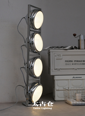 美式复古灯饰客厅卧室书房落地灯包豪斯工业风设计师立式氛围灯