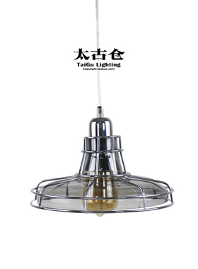 北欧后现代吧台办公室创意简约餐厅卧室饭厅床头单头艺术玻璃吊灯