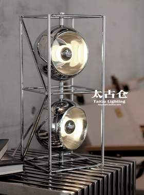 太古仓工业风Loft复古设计感北欧包豪斯风台灯卧室床头高级感灯具