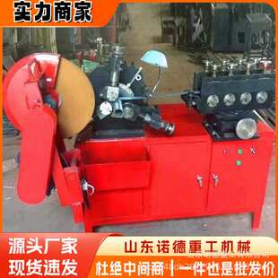 智能预应力金属波纹管制管机无级变速螺旋管成型机扁管机电磁调速