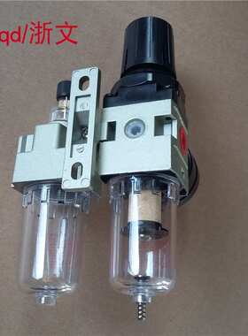气源处理器SAC2010-02 SAW2000-02 SAL2000-02二联组合过滤调压