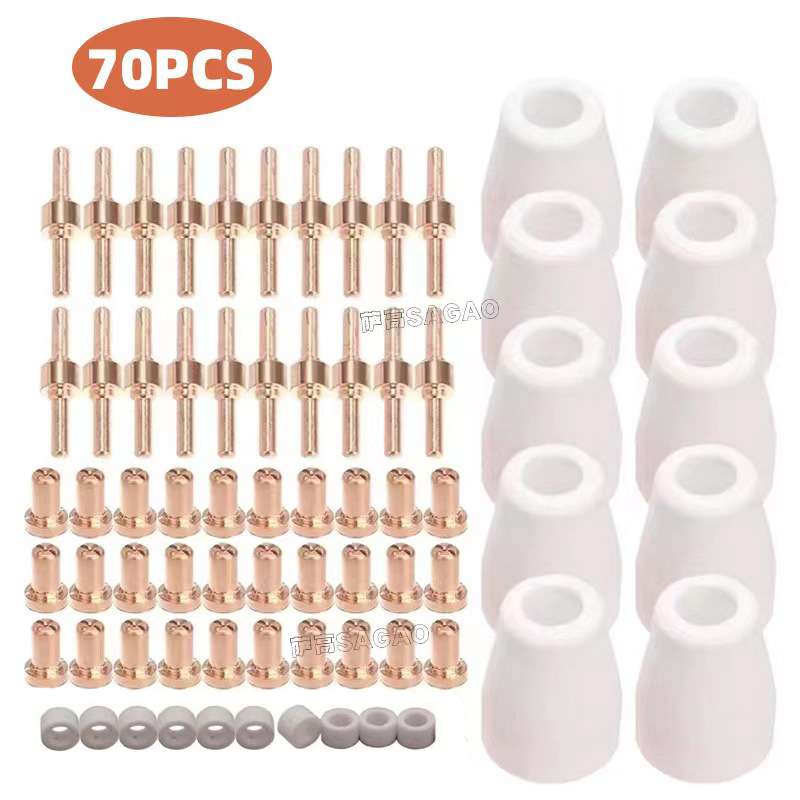跨境PT31/温州40A/等离子切割配件LG40电极喷嘴保护罩分流器70PCS