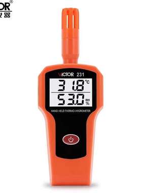 胜利VC231温湿度计温度表湿度表数显高精度电子温度表手持温度表