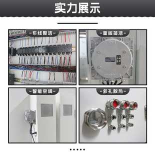 光化反应紫外灯iO2光催化降解亚甲基蓝光催化光氯化石英反应器