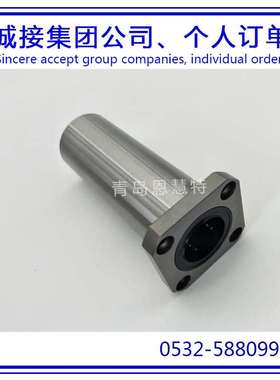 THK直线运动滑块LMIK6  LMIK8  LMIK10  LMIK12直线滚珠导套09