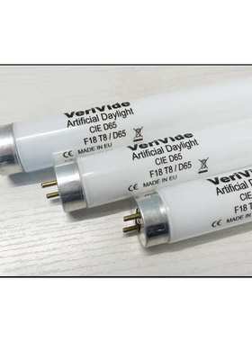 原装VeriVide Artificial Daylight CIE D65 F18T8/D65 对色灯管