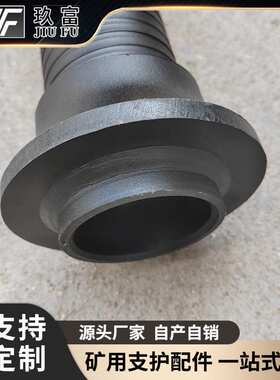 矿用恒阻器阻燃防腐伸长式锚索恒阻器SKP22型号齐全现货恒阻器