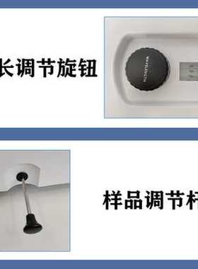 上海佑科可见光分光光度计721 722N紫外分光光度计UV752N实验室用