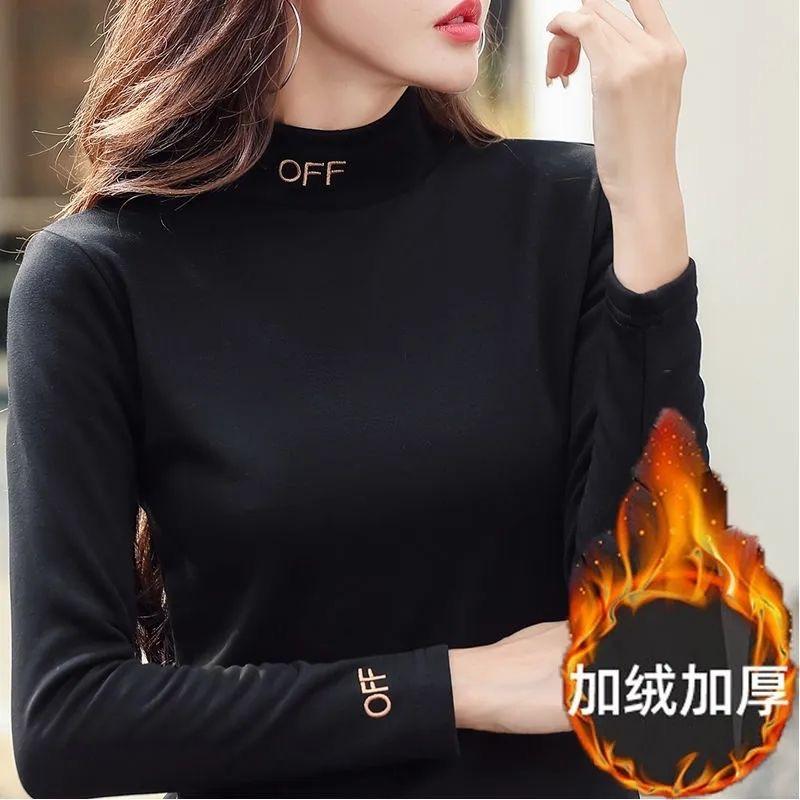 秋冬季保暖长袖T恤上衣内搭小衫外穿秋衣加绒加厚半高领打底衫女