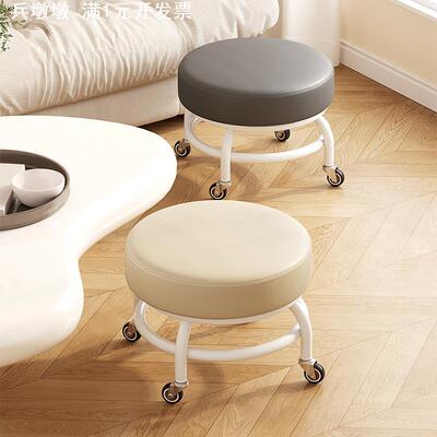 万向轮滑凳小凳子滑轮凳带轮子矮凳静音家用移动小板凳小圆凳软坐