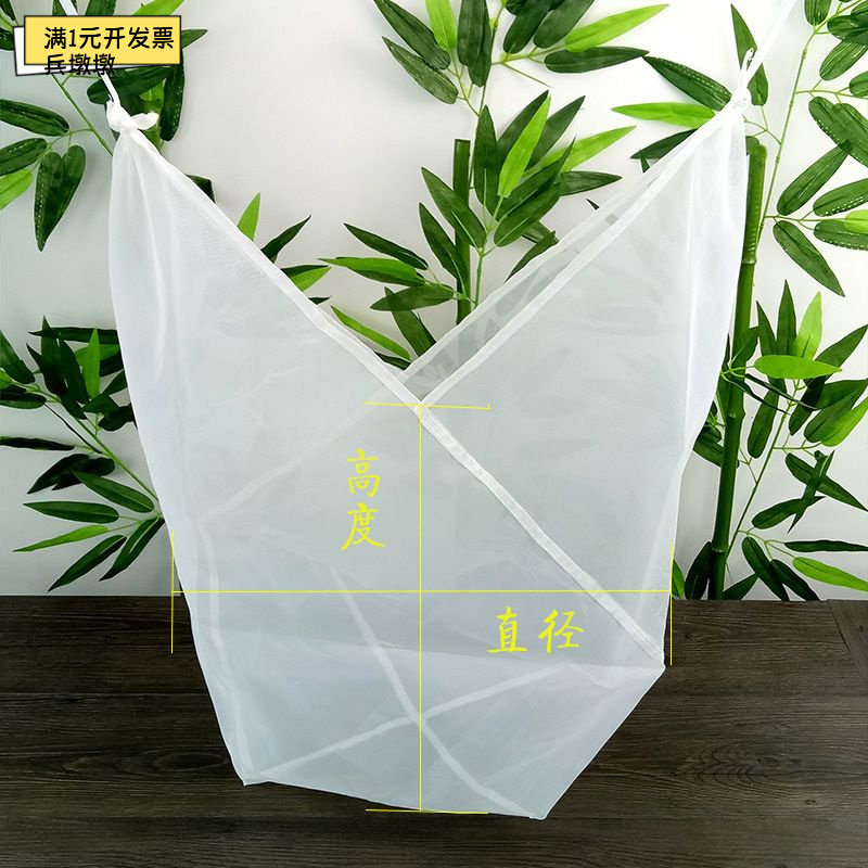 超细尼龙过滤网袋4264