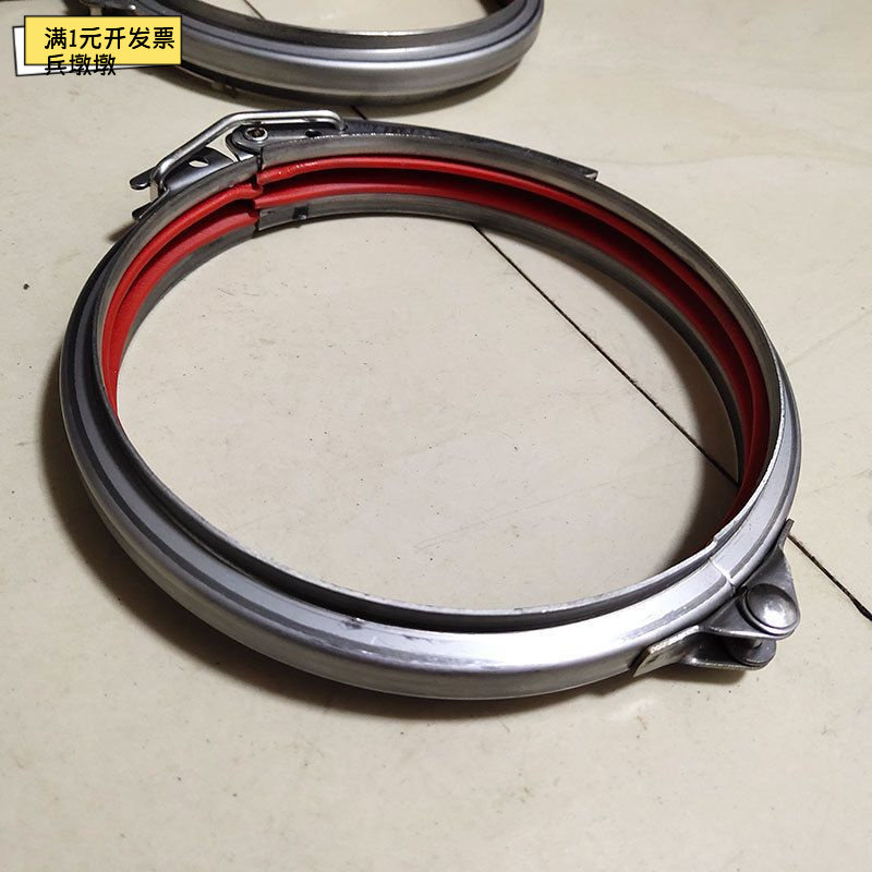 304不锈钢风管快速卡箍