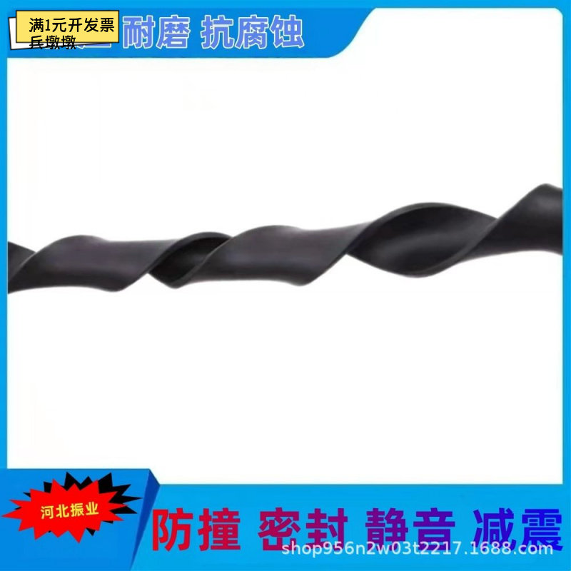 橡胶条扁条玻璃垫片胶皮方条抗压耐磨防撞密封条电柜船用密封防撞