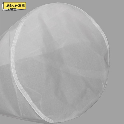 尼龙滤网袋80目100目4