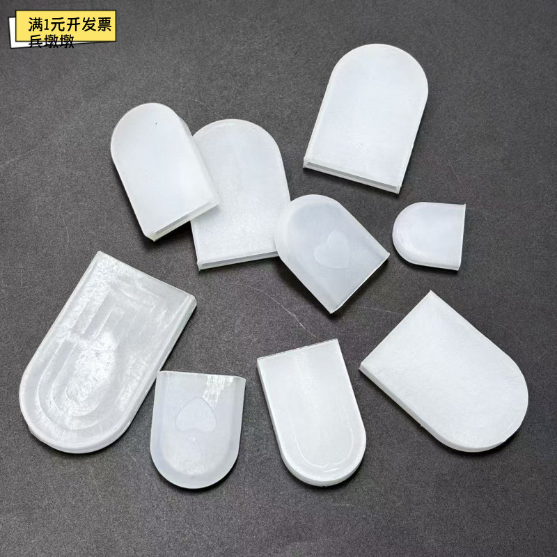 耐高温硅胶扁套防撞防尘橡胶套喷涂电镀半圆形胶套绝缘硅胶保护帽