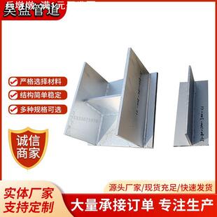 J1焊接式管托T型固定支架丁字托滑动支座水平管道钢制支敦H型托架