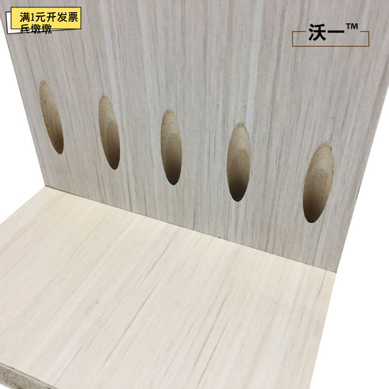 斜孔定位器堵头盖螺丝钉帽