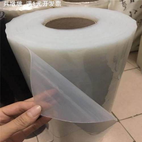 硅胶板1mm 透明硅胶皮1.5 0.5mm黑色硅胶垫耐高温0.4 0.3 0.2 0.1