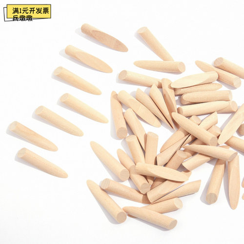 枫木橡木门框斜孔塞24