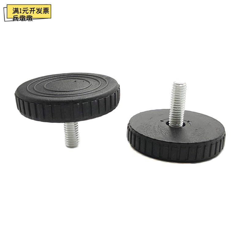 M8*18*40平底批发可调节脚发可调节脚垫铁皮黑底可调脚桌椅展柜家