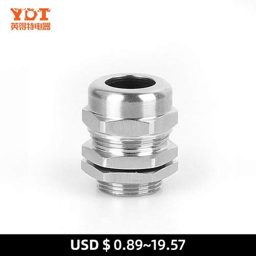 英得特MG型304不锈钢电缆防水接头 金属电缆密封固定格兰头填料函