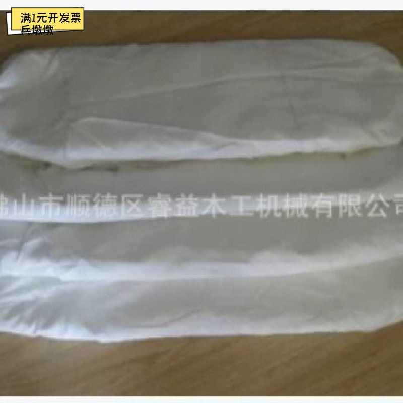 木工吸尘器专用过滤网