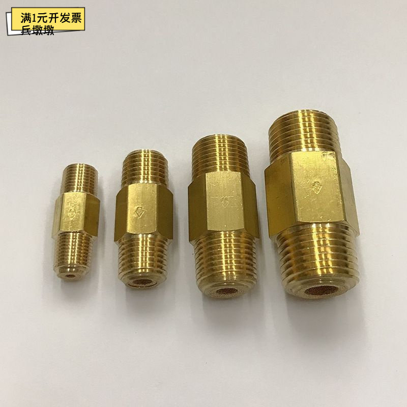 黄铜NPT1/8消音过滤器