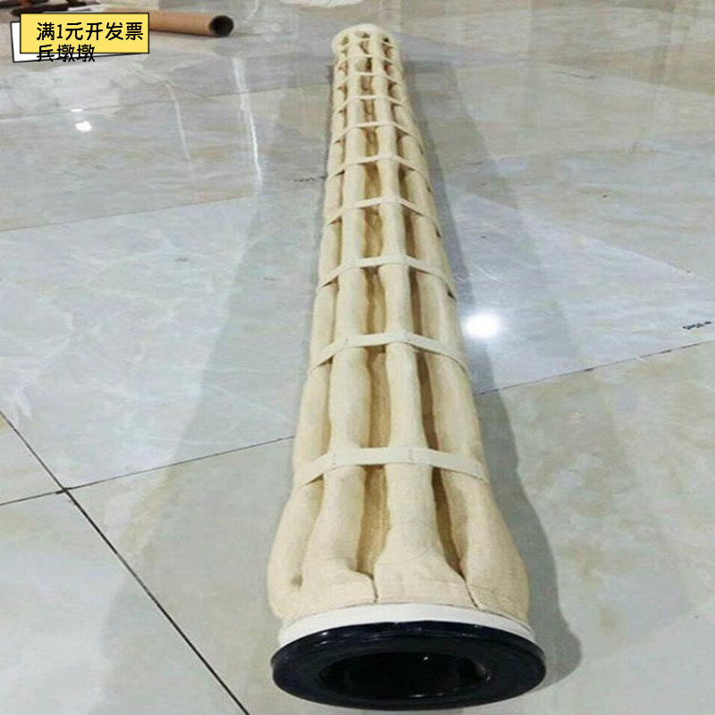 高温氟美斯覆膜防静电除尘布袋