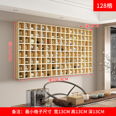 实木壁挂博古架格子收纳