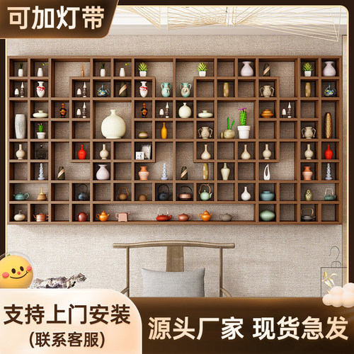 隔板壁挂造型置物架茶壶展示架