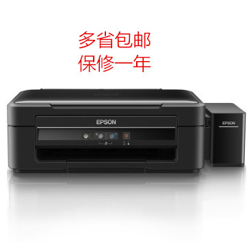 爱普生L310L360L380墨仓式打印机