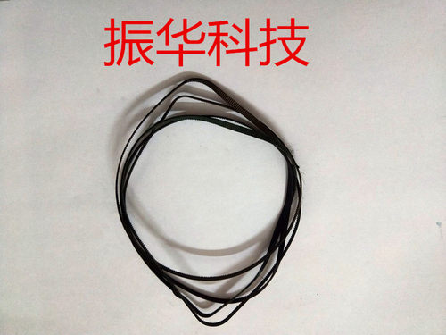 爱普生L301L310L360L358L351L365L558L551L565光栅电源搓纸轮皮带