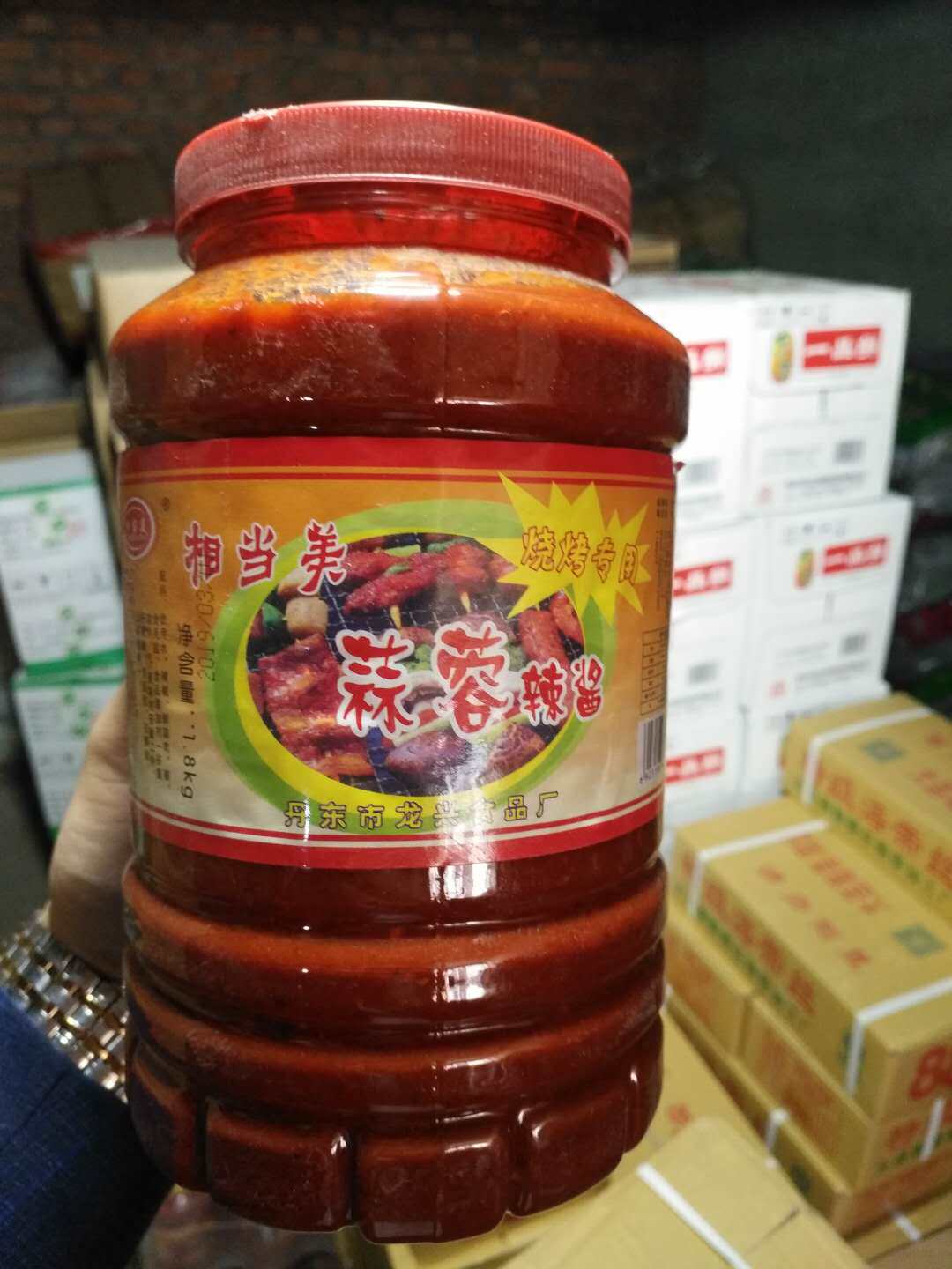 桶装烤冷面桶装蒜蓉辣酱