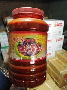 相当美蒜蓉辣酱烤冷面 专用1.8KG桶装 辣白菜 烧烤专用酱1件包邮