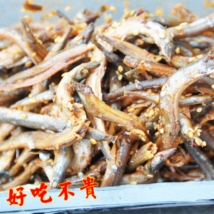 孟凯五香银针鱼麻辣小鱼仔香辣小鱼干即食零食小吃休闲食品毛毛鱼