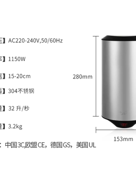 网红小串迷你糖葫芦制作全自动