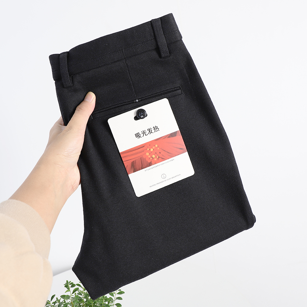 百搭通勤纯色小直筒商务休闲裤男