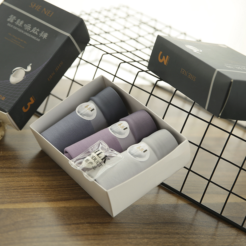 高弹力纯色休闲短裤盒装内裤