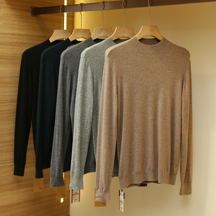 100超细羊毛 软糯亲肤 秋冬款男士纯色百搭半高领打底针织衫毛衣