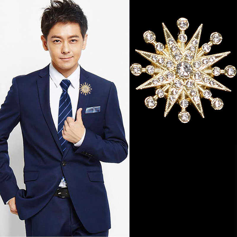 星芒胸针男个性西装别针