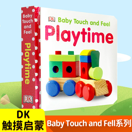 Touch游戏价格 Touch游戏图片 星期三
