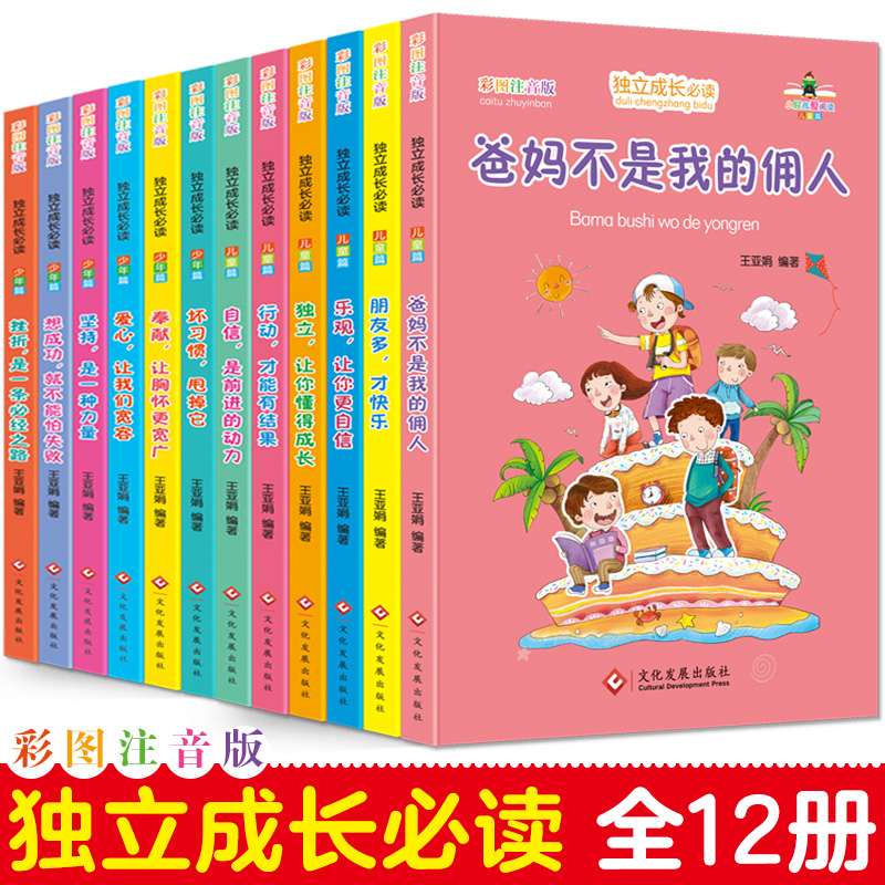网友分享在meiguo.com上的图片
