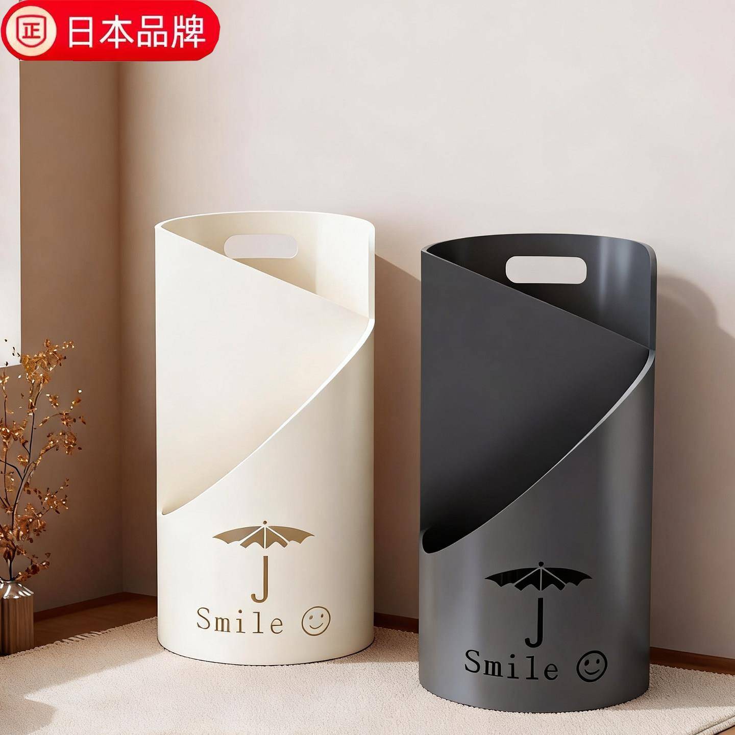 日本进口雨伞收纳层架家用门口放伞神器沥水架商用放雨伞置物架入