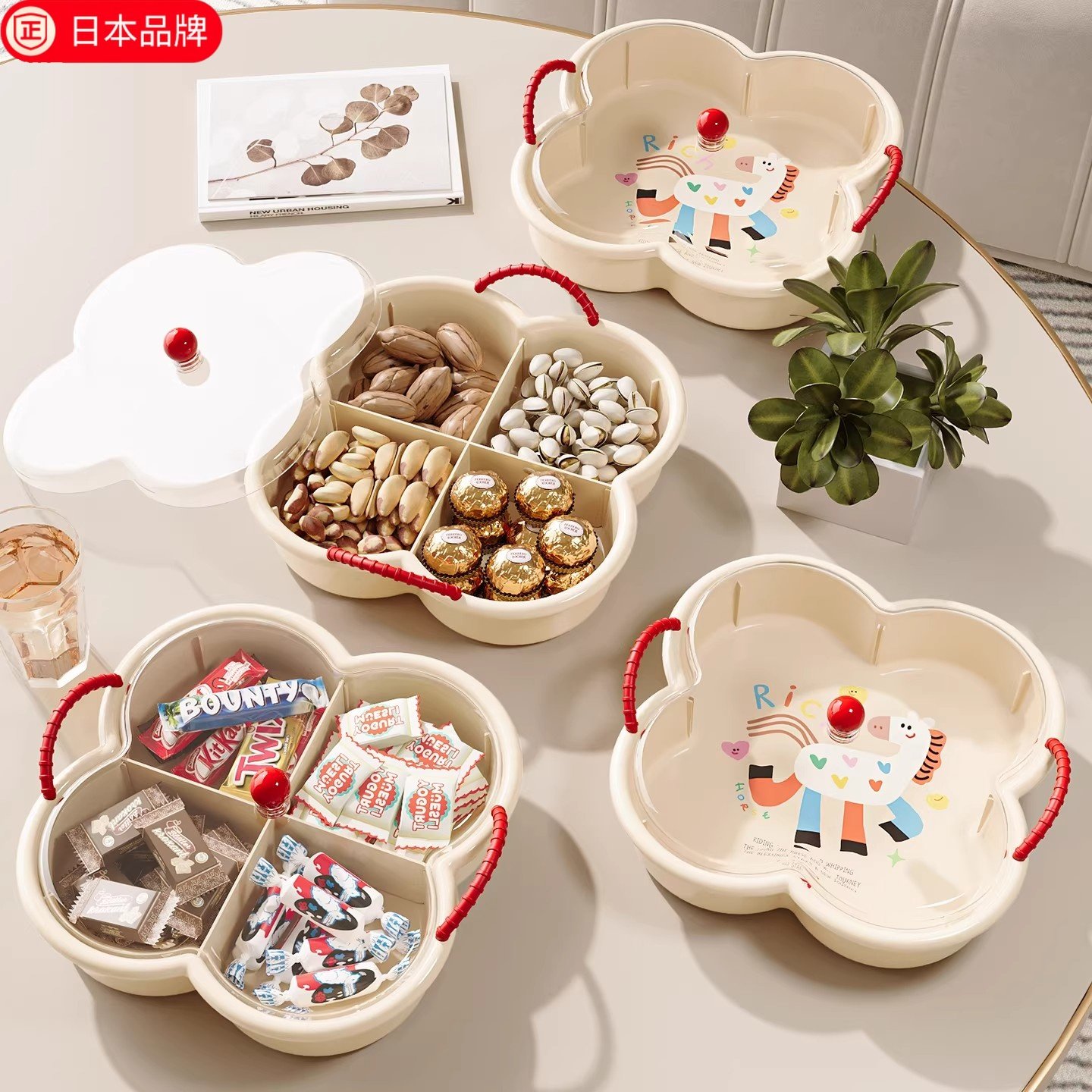 日本进口果盘客厅茶几家用新款干果盘零食摆放盘糖果瓜子水果盘